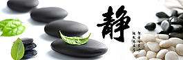 圍棋字畫