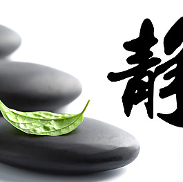 字畫