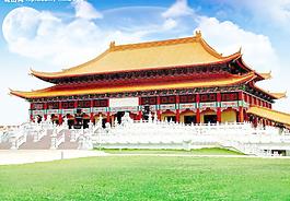 夢幻情景 天安門