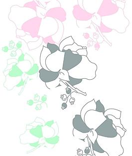 飄灑
