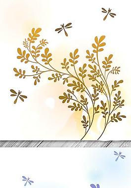 葉子花紋