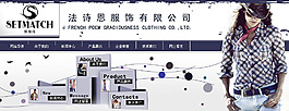 網(wǎng)頁(yè)設(shè)計(jì)