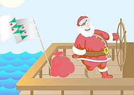 圣塔克勞斯的海盜