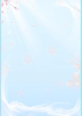 淡藍(lán)色背景圖片