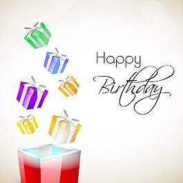 為慶祝生日賀卡或背景
