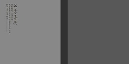 午后陽光婚紗模板