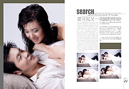 九宮格樣式婚紗模板