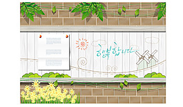 創(chuàng)意信紙