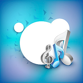 抽象的音符
