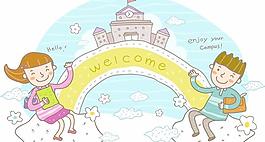 最新韓國矢量卡通素材1458