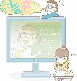 最新韓國(guó)矢量卡通素材1338