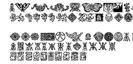 Cultural icons 另類字體