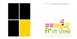 甜蜜糖果屋婚紗模板