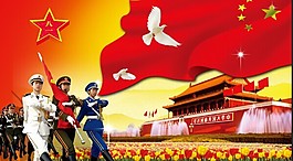 八一建軍節(jié)素材