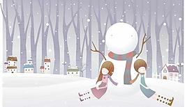 最新韓國矢量卡通素材1237
