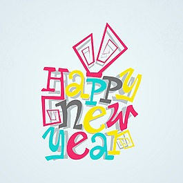 2014新年快樂的慶?；顒颖尘?/>
                            </a>
                            <div   id=