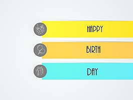 為慶祝生日賀卡或背景
