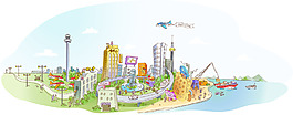 城市建筑