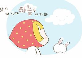 最新韓國矢量卡通素材1027