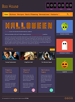 萬圣節主題網站