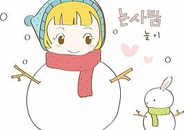 最新韩国矢量卡通素材1022