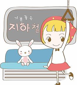 最新韓國矢量卡通素材1016