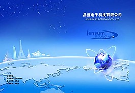 蓝色封面