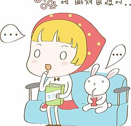 最新韓國矢量卡通素材946