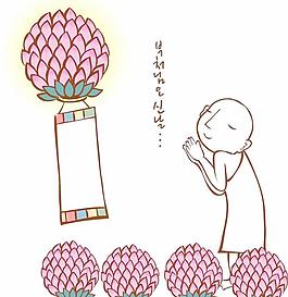 最新韓國(guó)矢量卡通素材936