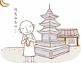 最新韓國矢量卡通素材928
