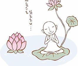 最新韩国矢量卡通素材908