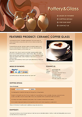 咖啡餐饮类网页