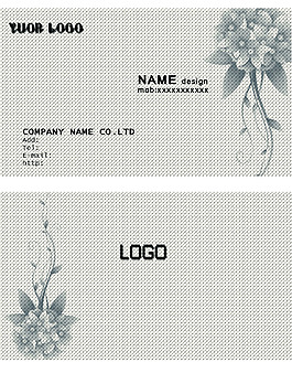 名片設(shè)計(jì) 商業(yè)名片 商務(wù)名片