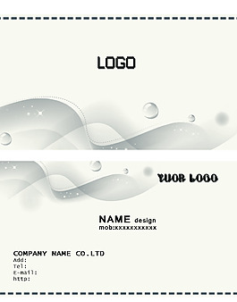 建筑名片 娛樂名片 企業(yè)名片 印刷名片