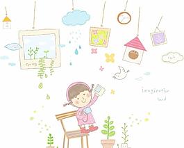 最新韓國矢量卡通素材668