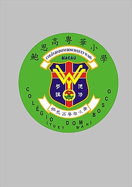 小學學校LOGO
