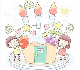 最新韓國矢量卡通素材496
