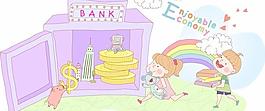 最新韓國矢量卡通素材435