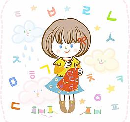 最新韓國(guó)矢量卡通素材378