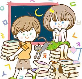 最新韓國矢量卡通素材377