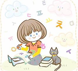最新韓國矢量卡通素材368