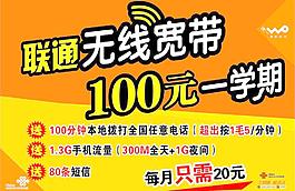 單頁圖片