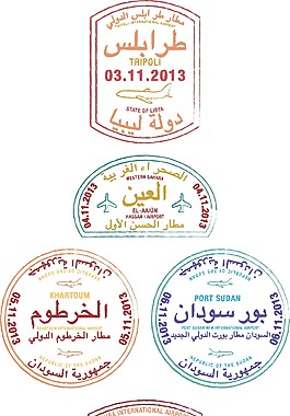 利比亞風(fēng)格的護照