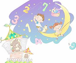 最新韓國矢量卡通素材247