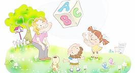 最新韓國矢量卡通素材246