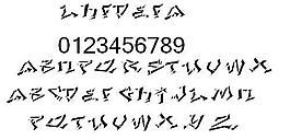 LHFdefartistCONVEX 另類字體