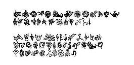 Cathzulu extraz 另類字體