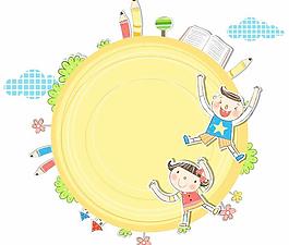 最新韓國矢量卡通素材017