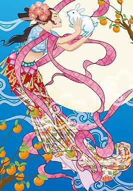 廢物的嫦娥仙女