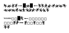 Dancefloorexit 另類字體